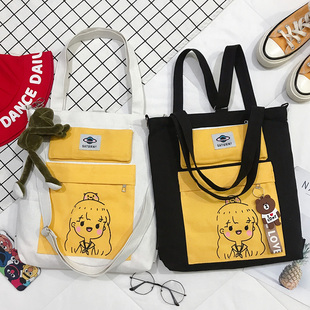 帆布包女单肩大容量韩版ins日系大学生上课装书手提袋百搭斜挎包