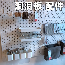 IKEA purchases special storage accessories for skodos hole board on behalf of IKEA