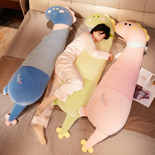 可爱恐龙长条抱枕女生款睡觉毛绒玩具布娃娃靠枕女孩床上夹腿专用