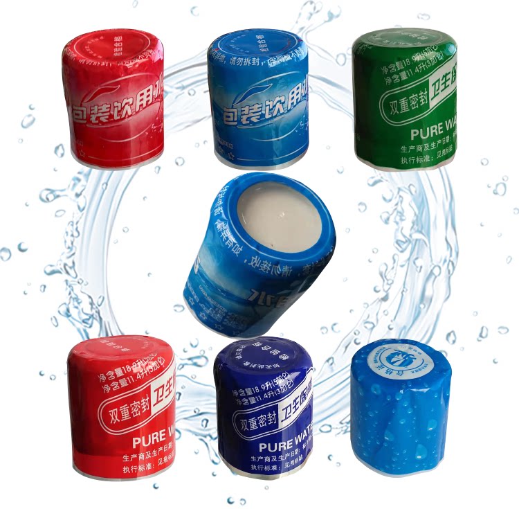 桶装水胶套封口膜圆柱体全封口膜收缩膜PVC热缩膜现货定制