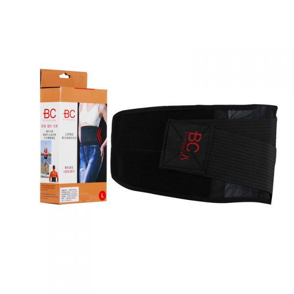 Corset simple en fibre - Ref 674573 Image 4