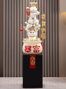 入户门暴富招财猫八方来财摆件
