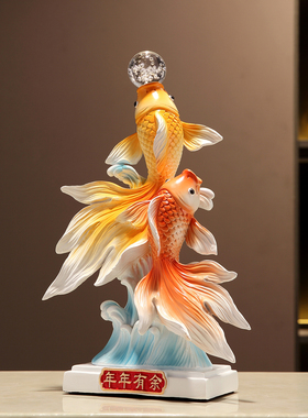 风生水起锦鲤鱼摆件招财客厅玄关