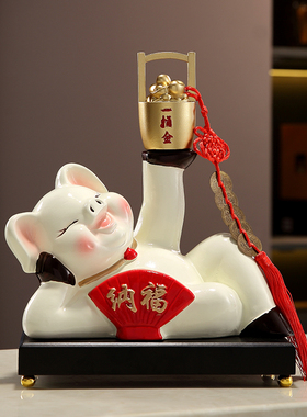 财源广进金元宝中式摆件