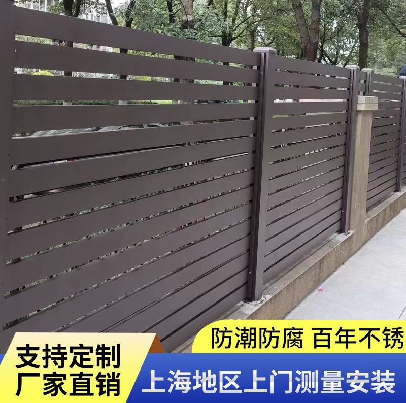 铝艺护栏铝合金围墙栏杆围栏栅栏铁艺户外阳台花园别墅庭院护栏_虎窝淘