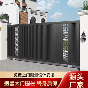 家用院子铝合金乡村大门 上海铝艺别墅庭院电动平移门双开门中欧式