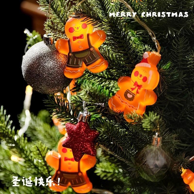 圣诞节装饰品场景布置道具姜饼人灯串挂饰店铺门店布景氛围挂件