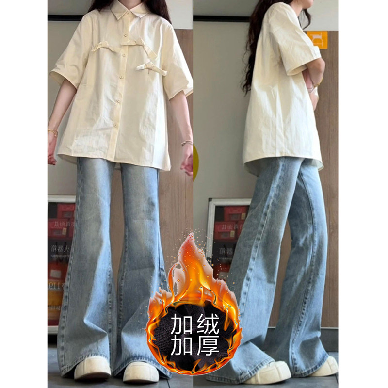 美式高街微喇叭牛仔裤女秋冬加绒厚2025新款宽松直筒窄版阔腿裤子