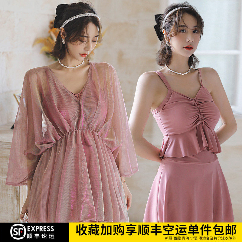 大码泳衣女2025新款分体性感三件套遮肚显瘦胖mm200斤韩国ins泳装