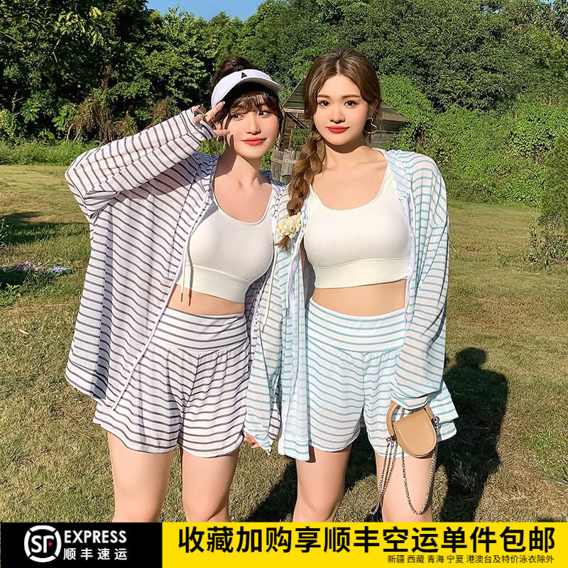 莉姿家大码泳衣女分体运动三件套遮肚显瘦胖mm200斤韩国ins泳装