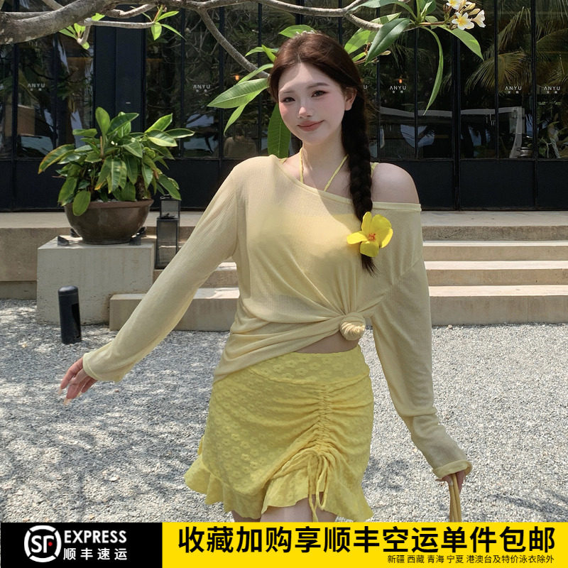 纯欲ins甜美少女泳衣女遮肉高级感三件套大码辣妹性感度假比基尼