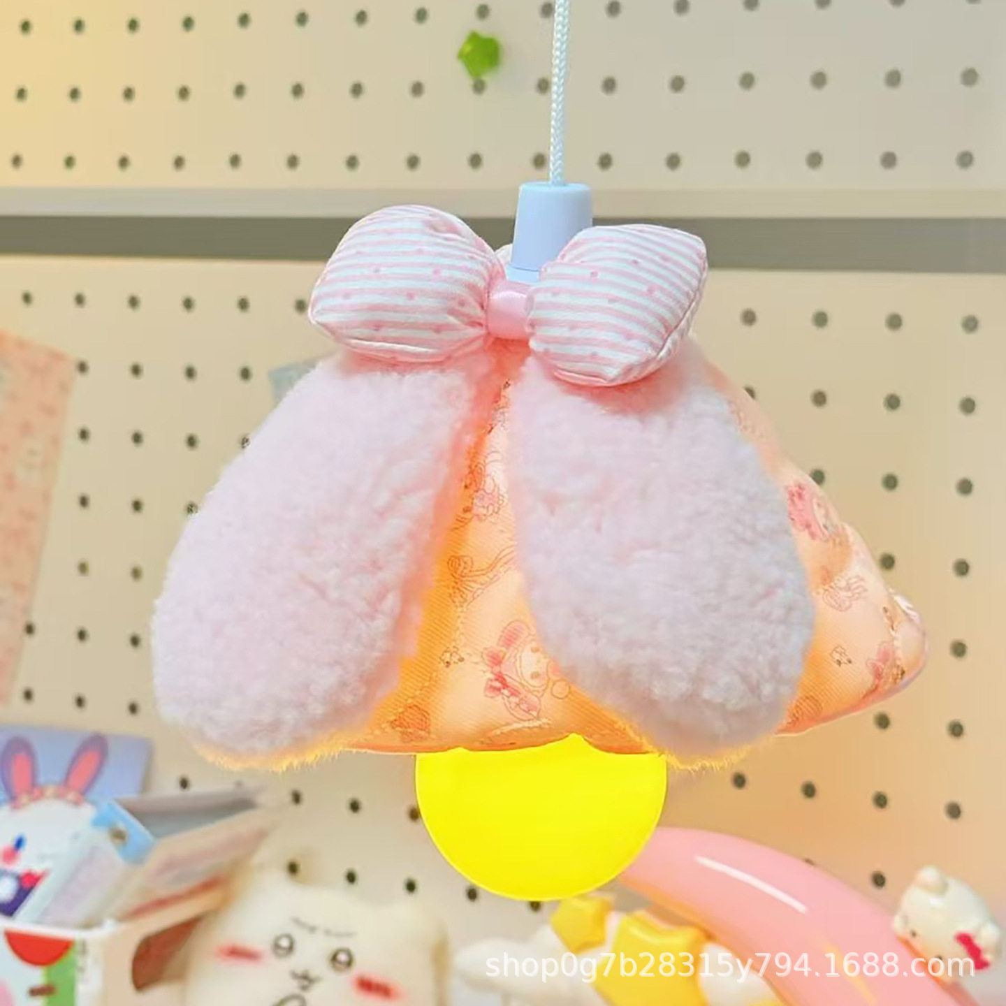 高颜值创意灯罩毛绒软萌可爱兔兔装饰灯罩床头拉绳式氛围感壁灯,家装灯饰光源,小夜灯,淘宝优惠券,粉丝福利购,淘宝优惠卷