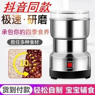 科沃斯收盘跌落377%翻滚市盈率4239倍