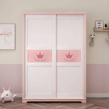 儿童衣柜推拉门家用卧室现代简约移门滑门柜子粉色女孩儿童房衣橱