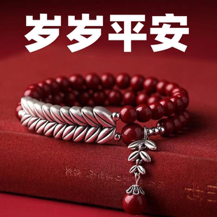 2025蛇年饰品复古男女高级感手链纯银麦穗手串招财送女友礼物轻奢
