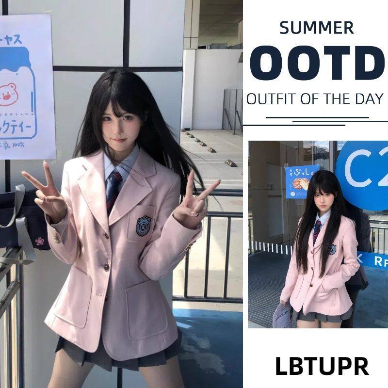 LBTUPR明礼女中JK制服粉色西装外套女2025新款学院风校供感西服秋