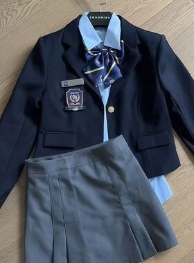 【清潭国际高中】同款韩国校服校供西装外套学院JK制服半身裙套装