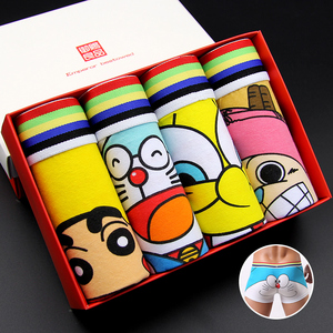 礼盒装卡通男士内裤男式平角裤青年四角可爱纯棉透气性感底裤头潮