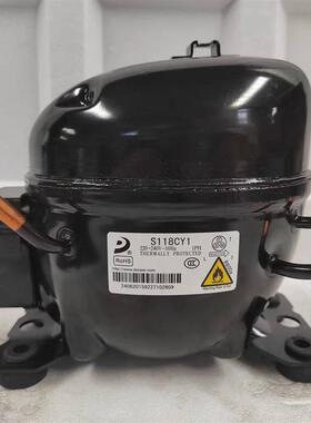 R600A冰箱冰柜压缩机D65cy1A120CY145s100 118L140CY K270CY1