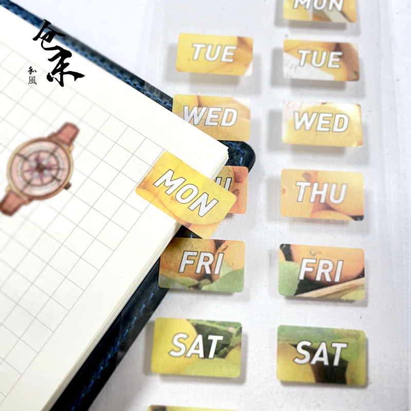 仓末&暮光之城时光穿梭机系列和纸日付月计标签贴周记划便签贴纸