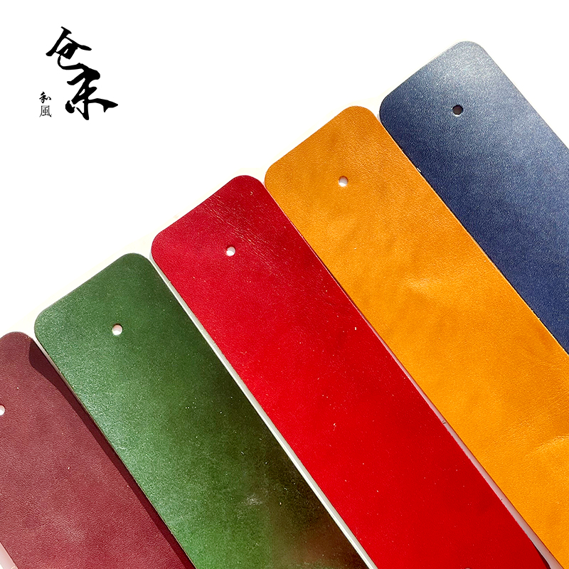 手账头层植鞣牛皮防环印垫仓末