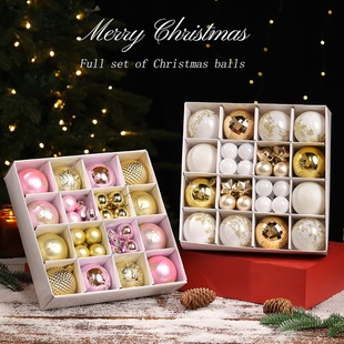 圣诞节装饰6cm电镀塑料球圆球彩绘圣诞球礼品圣诞树挂件彩色光球