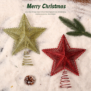 圣诞树树顶星镂空星星25CM红色银色金色圣诞五角星圣诞节装 饰品