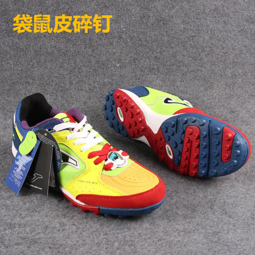 Chaussures de foot - Ref 2444282 Image 1
