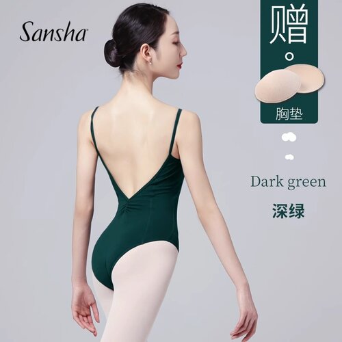 三沙吊带儿童连体服艺考舞蹈服女