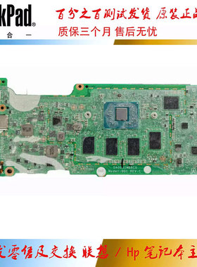 HP  Chromebook 14 G5 11 G6 主板 N3350 DA00G1MB6C0 928840-001