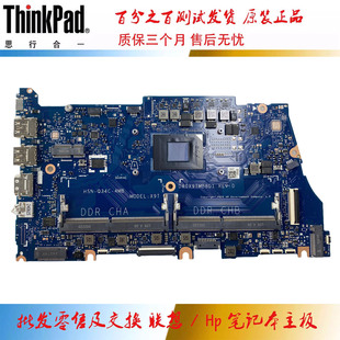 455 G10 主板 DA0X9TMB8D0 ProBook 惠普 集成
