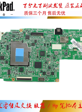 联想 100e/300e   2nd Gen MTK 主板 MT8173CUMA 4G32G BM5688