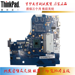14IAP 主板 A851 IDEAPAD 5B20M52747 310 集成 联想 N4200