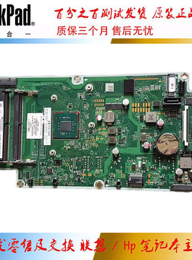 惠普 HP 200 G3 主板  J5005 集成 DAN97BMB6E0 L37284-601