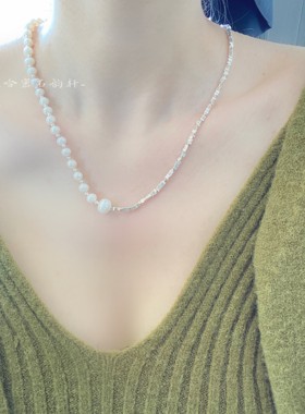 石韵轩天然淡水珍珠碎银子项链