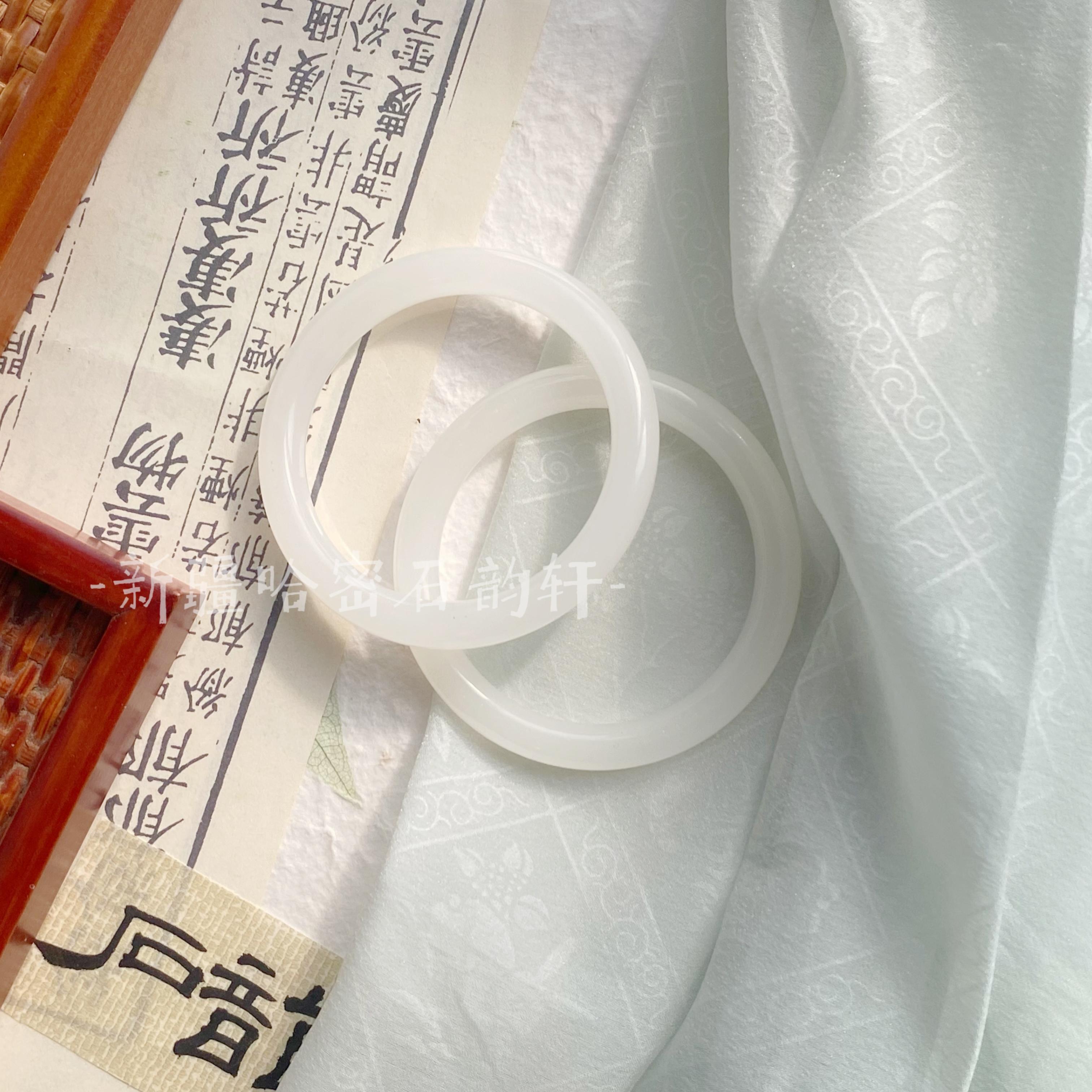 晴水和田玉手镯平替天然阿富汗玉青白玉羊脂白少女圆条新中式轻奢