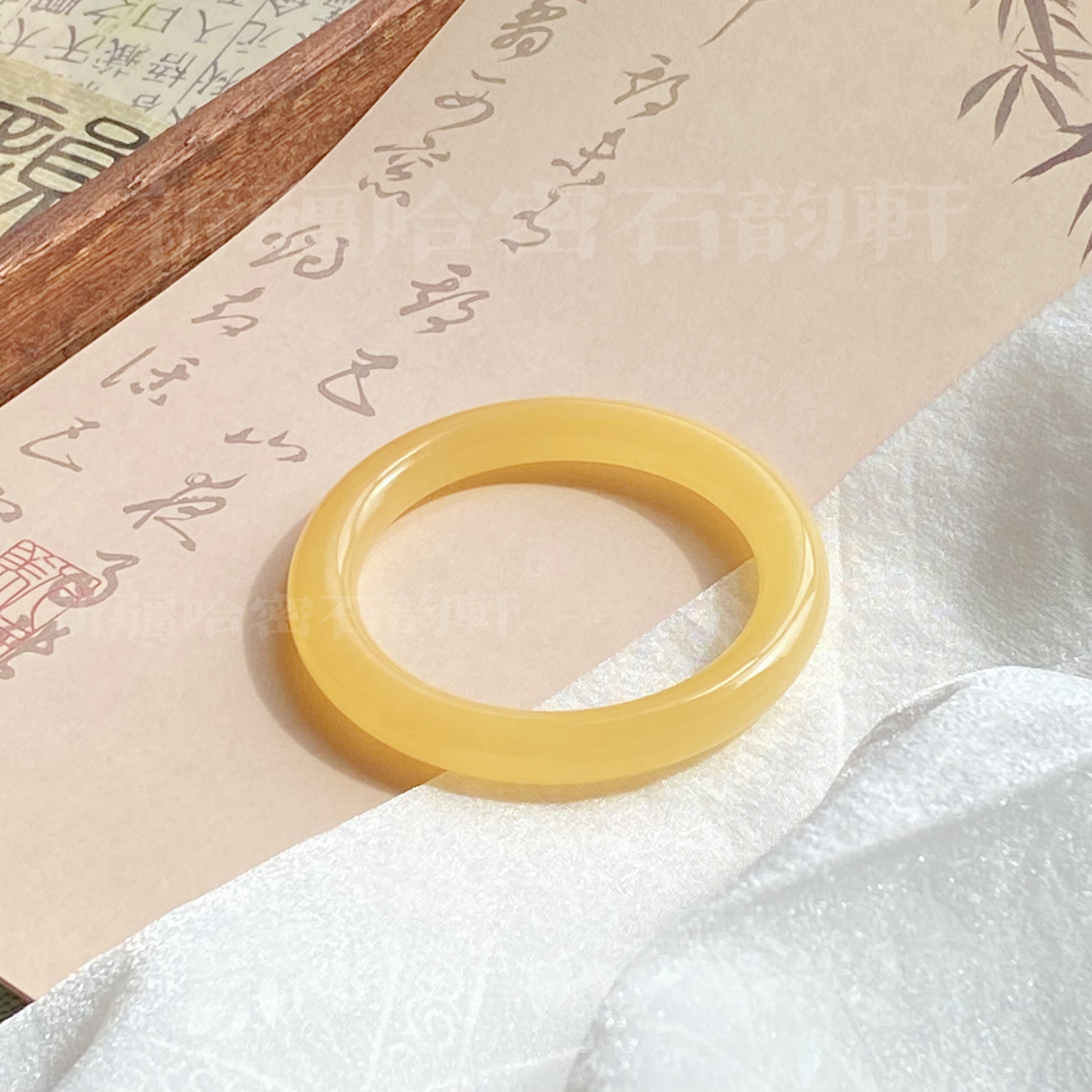 和田玉手镯平替天然阿富汗玉晴水青羊脂白玉黄口料藕粉圆条新中式