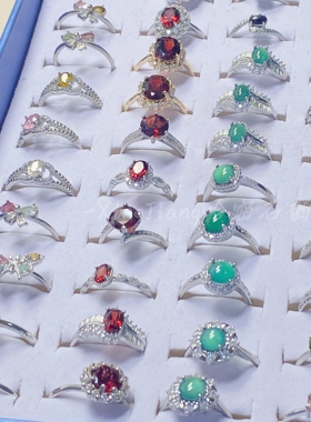 35两个新中式小众设计彩宝戒指