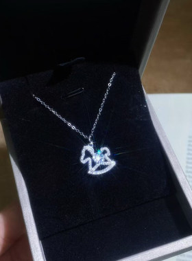 925银小马满钻锁骨链轻奢礼盒