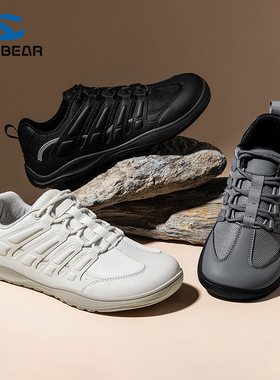 HOBIBEAR宽头鞋春秋男鞋舒适运动鞋宽脚掌耐磨时尚跑步鞋男鞋