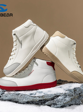 HOBIBEAR男鞋中帮加绒宽头鞋冬季休闲鞋一脚蹬户外运动鞋厂家直销