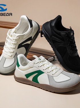 HOBIBEAR宽头鞋春秋季男鞋运动鞋宽脚掌耐磨德训鞋跑步鞋男鞋