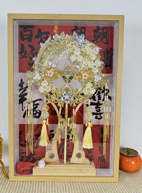 放团扇纪念相框摆台展示