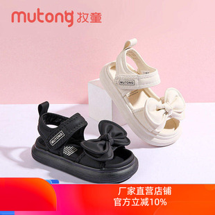 牧童童鞋2025夏季新款女童凉鞋儿童蝴蝶结软底沙滩鞋韩版公主鞋