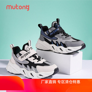 牧童童鞋100元2双男童春秋儿童防滑男孩鞋子中童跑步鞋皮面运动鞋