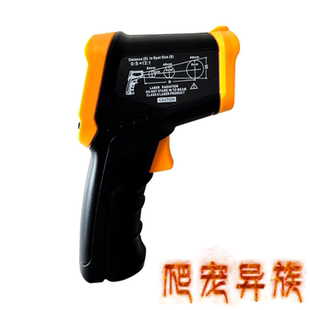 红外线测温仪饲养箱温度测试空调温度测量仪测温计测温枪