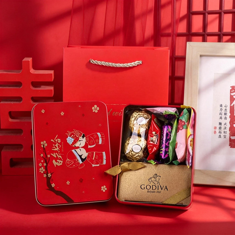 山姆结婚喜糖成品礼盒订婚宴办酒席高级回礼铁盒送亲友同事伴手礼