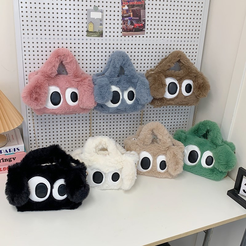 可爱萌大眼睛毛绒斜挎包女百搭手提毛毛包小包包