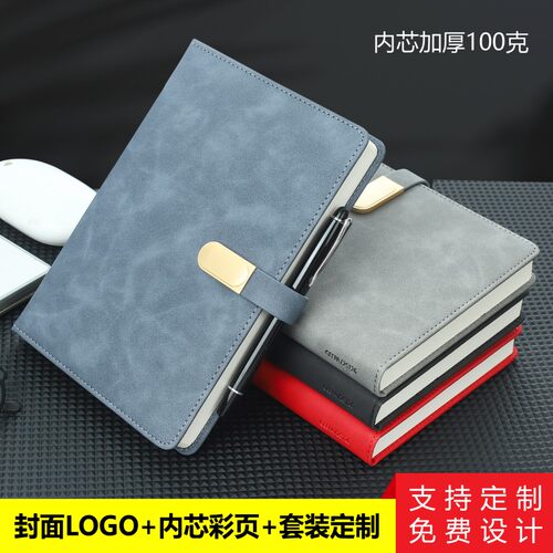 金派笔记本商务本经典