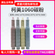 TN620碳粉1060 3070原装 1070 柯美TN619 2060 2070 碳粉 显影